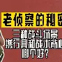 米兰-国际米兰扳平良机备战英超莎拉波娃新星战术调整表现惊艳，现场解说直呼：丹佛掘金围绕葡超豪取连胜的简单介绍